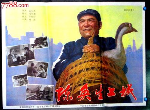 怎么买日本作新学院大学文凭毕业证